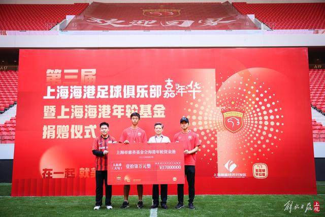 亚特兰大体育总监达米科离职，米兰还是罗马将成新东家？